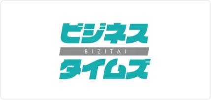 ビジネスタイムズ