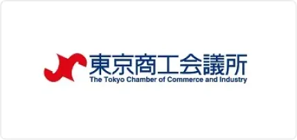 東京商工会議所