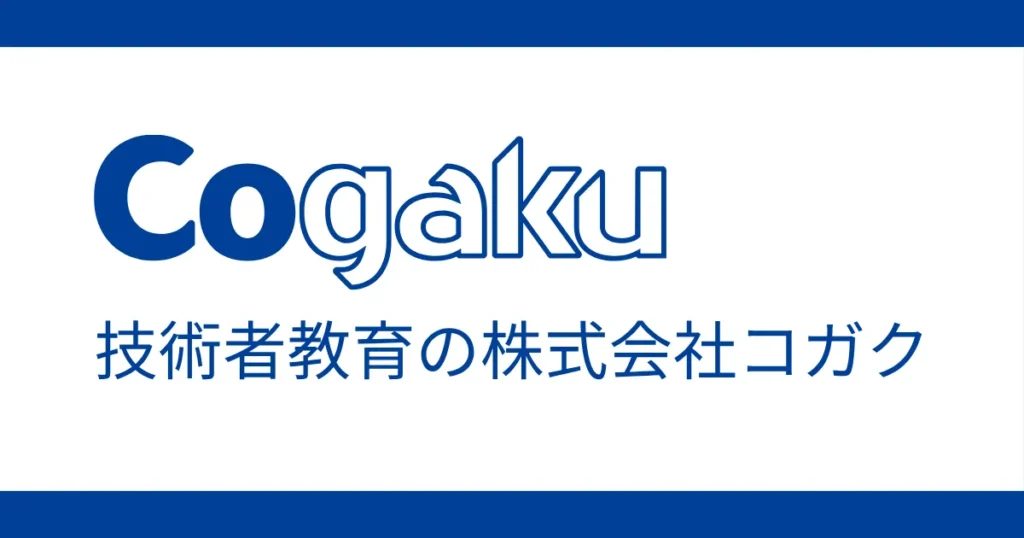 株式会社コガク様｜インサイドセールス立ち上げ支援